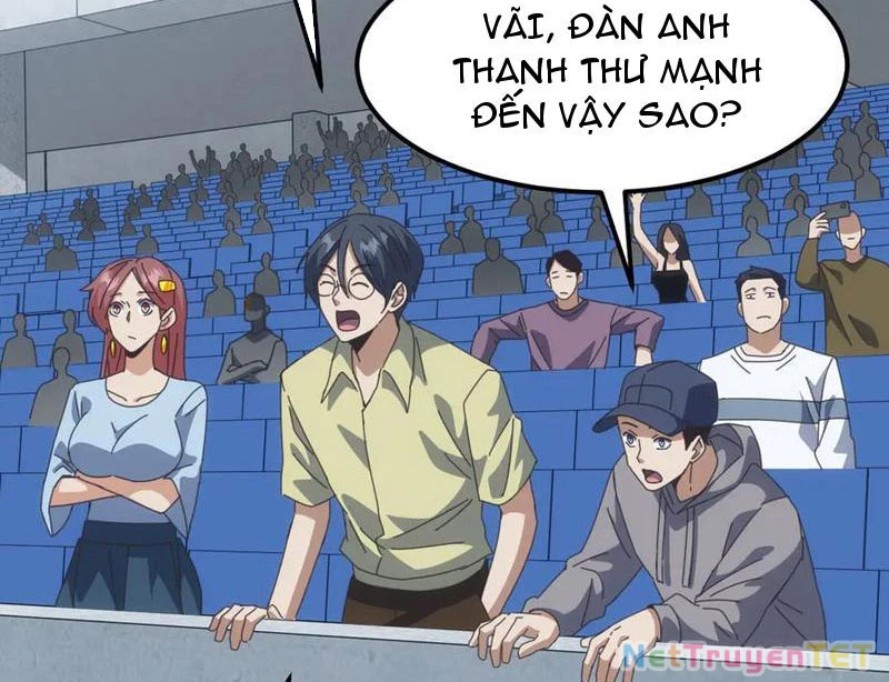 Vạn Tộc Xâm Lược :Mở Đầu Thuần Hóa Cự Thú Cấp Sử Thi Chapter 14 - Trang 2