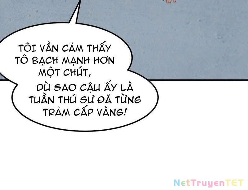 Vạn Tộc Xâm Lược :Mở Đầu Thuần Hóa Cự Thú Cấp Sử Thi Chapter 14 - Trang 2