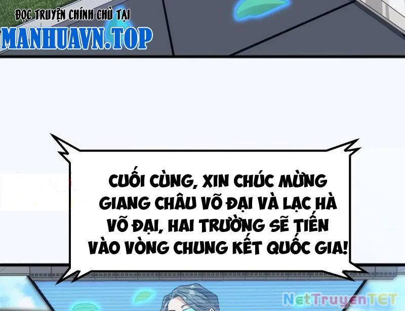 Vạn Tộc Xâm Lược :Mở Đầu Thuần Hóa Cự Thú Cấp Sử Thi Chapter 14 - Trang 2