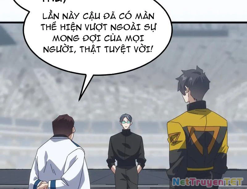 Vạn Tộc Xâm Lược :Mở Đầu Thuần Hóa Cự Thú Cấp Sử Thi Chapter 14 - Trang 2