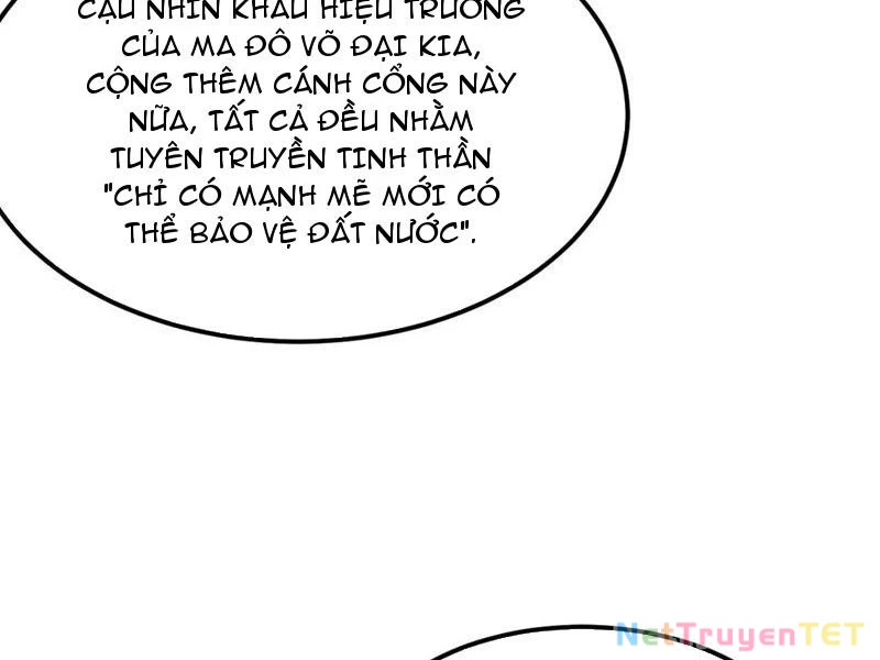 Vạn Tộc Xâm Lược :Mở Đầu Thuần Hóa Cự Thú Cấp Sử Thi Chapter 15 - Trang 2