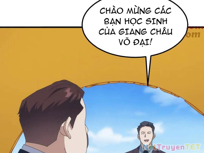 Vạn Tộc Xâm Lược :Mở Đầu Thuần Hóa Cự Thú Cấp Sử Thi Chapter 15 - Trang 2