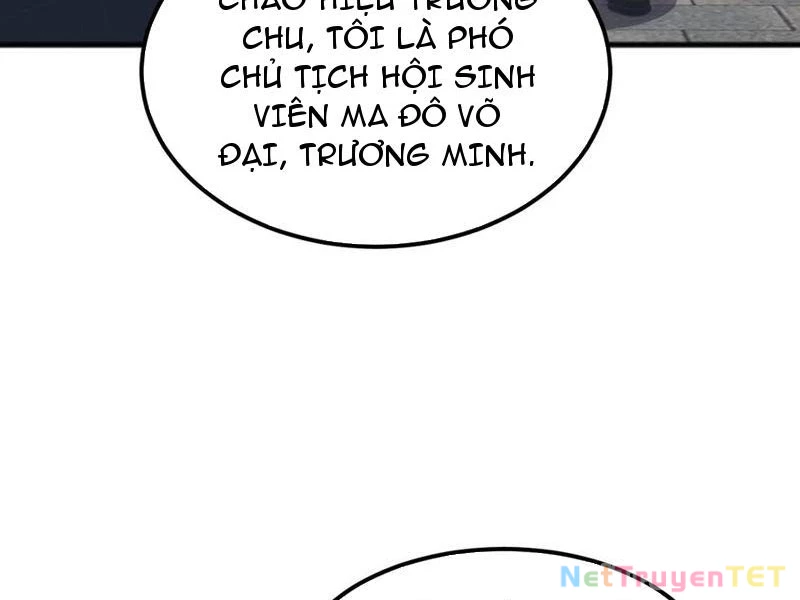Vạn Tộc Xâm Lược :Mở Đầu Thuần Hóa Cự Thú Cấp Sử Thi Chapter 15 - Trang 2