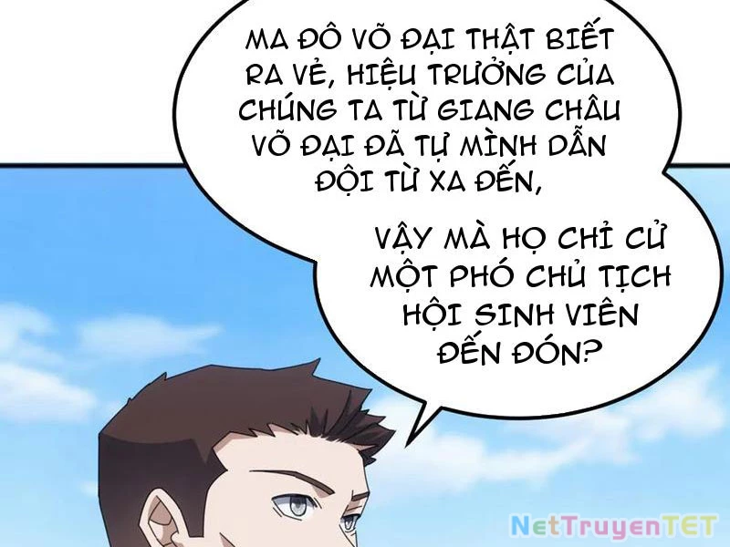 Vạn Tộc Xâm Lược :Mở Đầu Thuần Hóa Cự Thú Cấp Sử Thi Chapter 15 - Trang 2