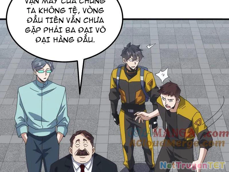 Vạn Tộc Xâm Lược :Mở Đầu Thuần Hóa Cự Thú Cấp Sử Thi Chapter 15 - Trang 2