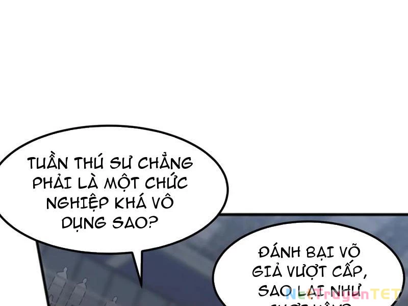 Vạn Tộc Xâm Lược :Mở Đầu Thuần Hóa Cự Thú Cấp Sử Thi Chapter 15 - Trang 2