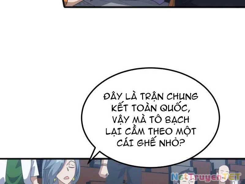 Vạn Tộc Xâm Lược :Mở Đầu Thuần Hóa Cự Thú Cấp Sử Thi Chapter 15 - Trang 2