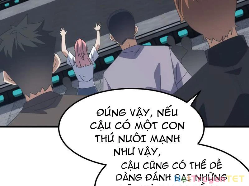 Vạn Tộc Xâm Lược :Mở Đầu Thuần Hóa Cự Thú Cấp Sử Thi Chapter 15 - Trang 2