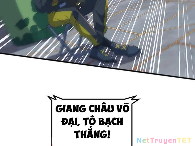 Vạn Tộc Xâm Lược :Mở Đầu Thuần Hóa Cự Thú Cấp Sử Thi Chapter 15 - Trang 2
