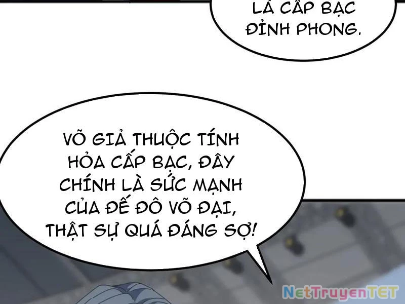 Vạn Tộc Xâm Lược :Mở Đầu Thuần Hóa Cự Thú Cấp Sử Thi Chapter 15 - Trang 2