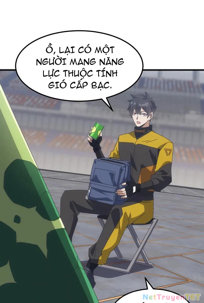 Vạn Tộc Xâm Lược :Mở Đầu Thuần Hóa Cự Thú Cấp Sử Thi Chapter 16 - Trang 2