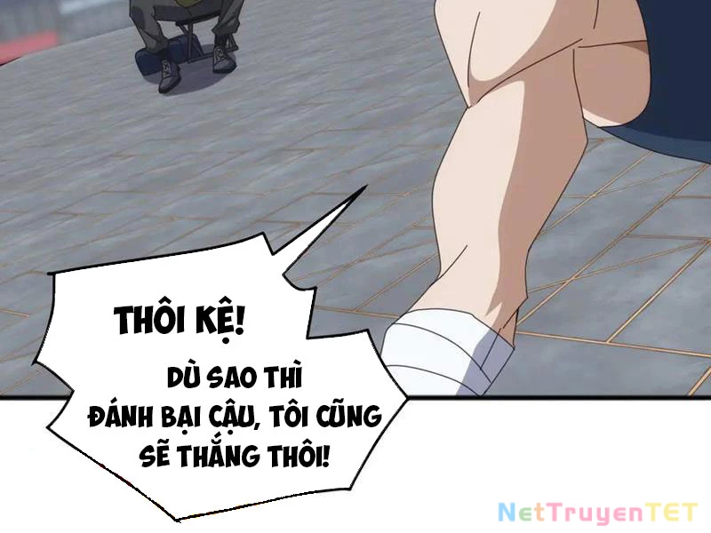 Vạn Tộc Xâm Lược :Mở Đầu Thuần Hóa Cự Thú Cấp Sử Thi Chapter 16 - Trang 2