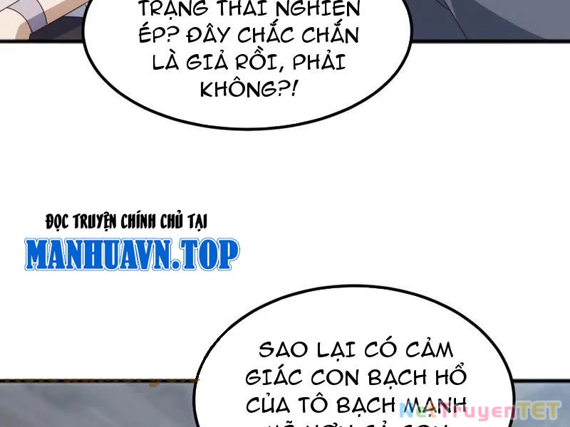 Vạn Tộc Xâm Lược :Mở Đầu Thuần Hóa Cự Thú Cấp Sử Thi Chapter 16 - Trang 2