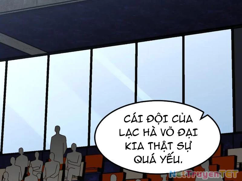 Vạn Tộc Xâm Lược :Mở Đầu Thuần Hóa Cự Thú Cấp Sử Thi Chapter 16 - Trang 2