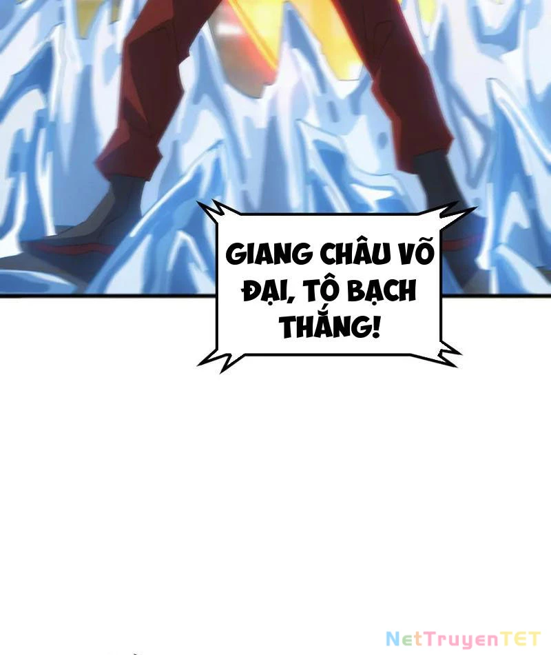 Vạn Tộc Xâm Lược :Mở Đầu Thuần Hóa Cự Thú Cấp Sử Thi Chapter 17 - Trang 2