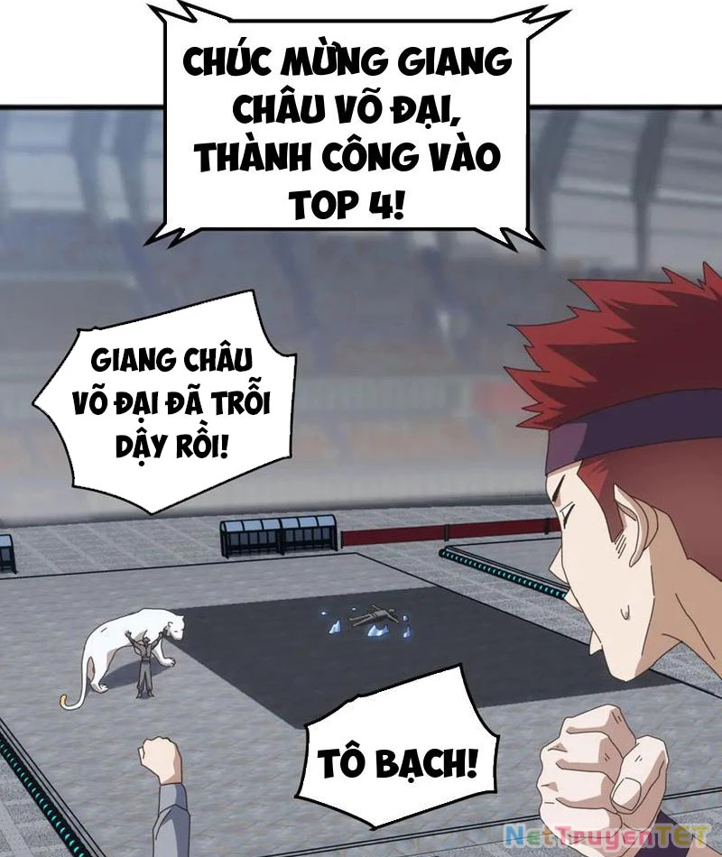 Vạn Tộc Xâm Lược :Mở Đầu Thuần Hóa Cự Thú Cấp Sử Thi Chapter 17 - Trang 2
