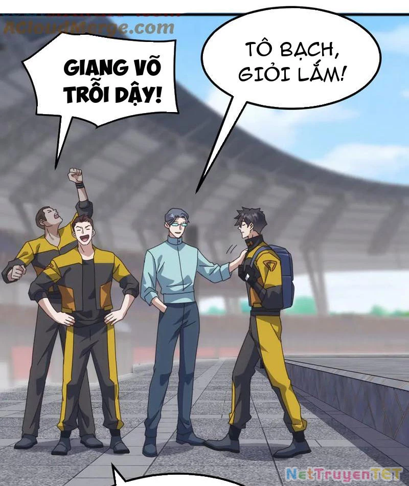 Vạn Tộc Xâm Lược :Mở Đầu Thuần Hóa Cự Thú Cấp Sử Thi Chapter 17 - Trang 2