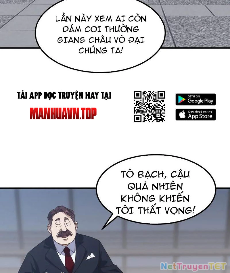 Vạn Tộc Xâm Lược :Mở Đầu Thuần Hóa Cự Thú Cấp Sử Thi Chapter 17 - Trang 2