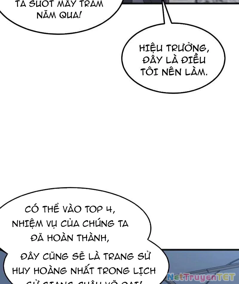Vạn Tộc Xâm Lược :Mở Đầu Thuần Hóa Cự Thú Cấp Sử Thi Chapter 17 - Trang 2