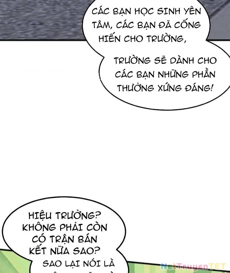 Vạn Tộc Xâm Lược :Mở Đầu Thuần Hóa Cự Thú Cấp Sử Thi Chapter 17 - Trang 2