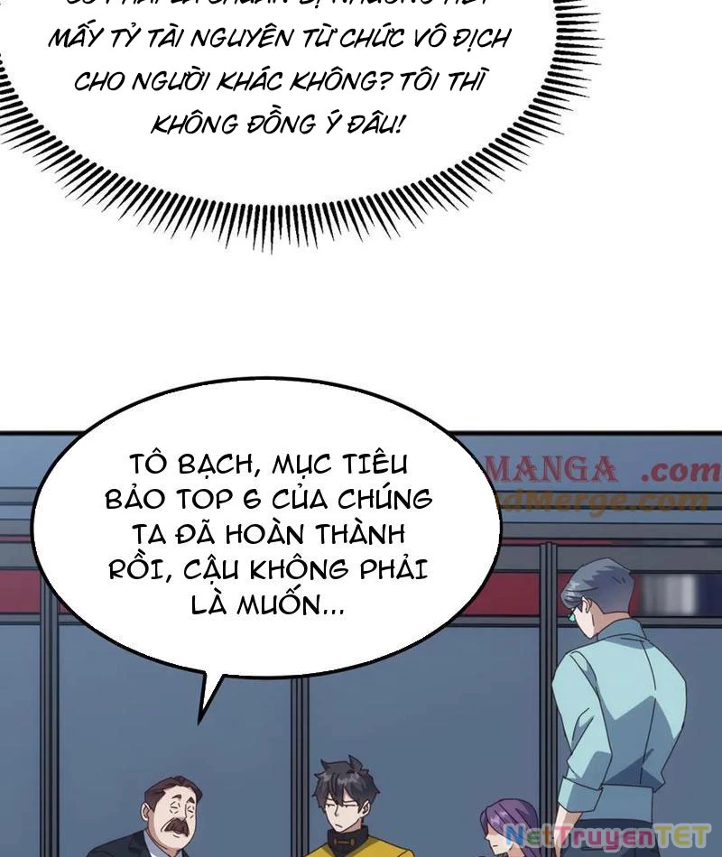 Vạn Tộc Xâm Lược :Mở Đầu Thuần Hóa Cự Thú Cấp Sử Thi Chapter 17 - Trang 2