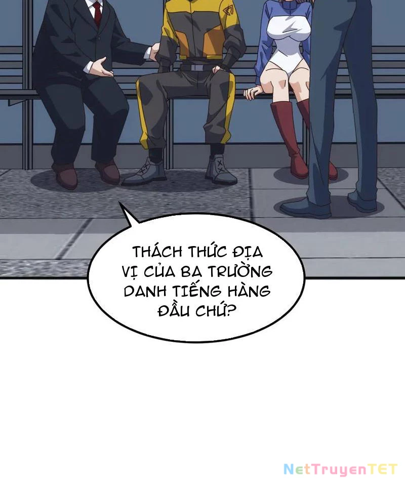 Vạn Tộc Xâm Lược :Mở Đầu Thuần Hóa Cự Thú Cấp Sử Thi Chapter 17 - Trang 2