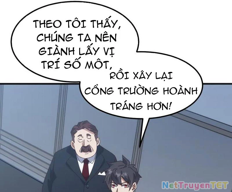 Vạn Tộc Xâm Lược :Mở Đầu Thuần Hóa Cự Thú Cấp Sử Thi Chapter 17 - Trang 2