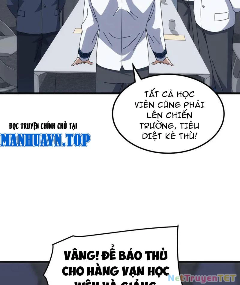 Vạn Tộc Xâm Lược :Mở Đầu Thuần Hóa Cự Thú Cấp Sử Thi Chapter 17 - Trang 2