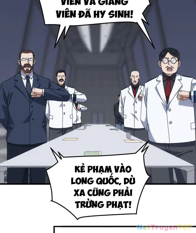 Vạn Tộc Xâm Lược :Mở Đầu Thuần Hóa Cự Thú Cấp Sử Thi Chapter 17 - Trang 2