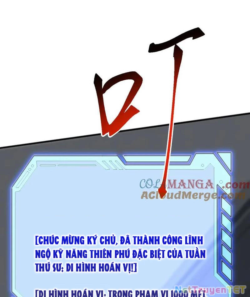 Vạn Tộc Xâm Lược :Mở Đầu Thuần Hóa Cự Thú Cấp Sử Thi Chapter 17 - Trang 2