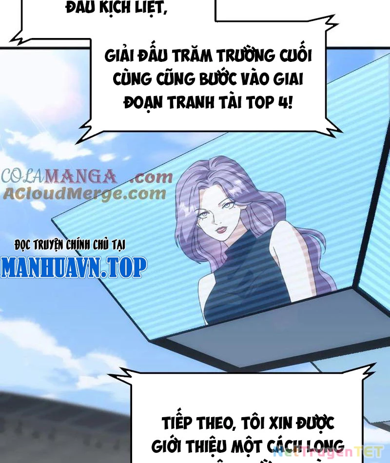 Vạn Tộc Xâm Lược :Mở Đầu Thuần Hóa Cự Thú Cấp Sử Thi Chapter 17 - Trang 2