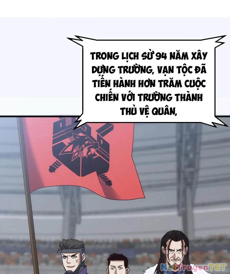 Vạn Tộc Xâm Lược :Mở Đầu Thuần Hóa Cự Thú Cấp Sử Thi Chapter 17 - Trang 2