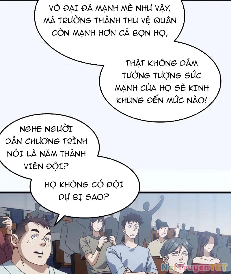 Vạn Tộc Xâm Lược :Mở Đầu Thuần Hóa Cự Thú Cấp Sử Thi Chapter 17 - Trang 2