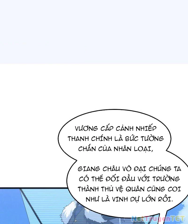 Vạn Tộc Xâm Lược :Mở Đầu Thuần Hóa Cự Thú Cấp Sử Thi Chapter 17 - Trang 2