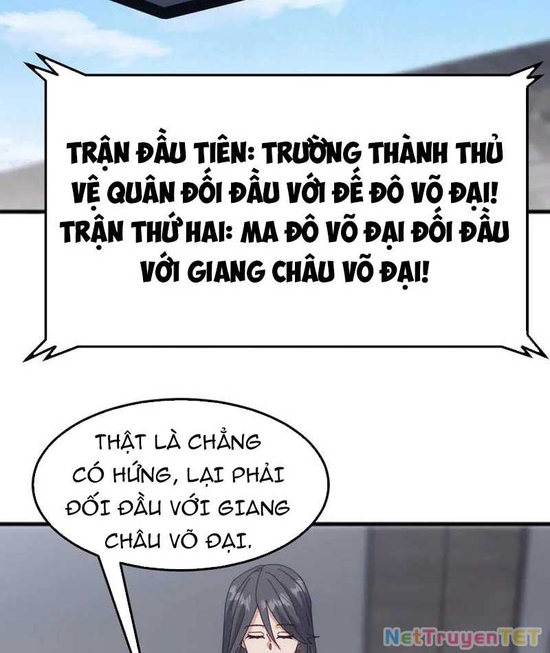 Vạn Tộc Xâm Lược :Mở Đầu Thuần Hóa Cự Thú Cấp Sử Thi Chapter 17 - Trang 2