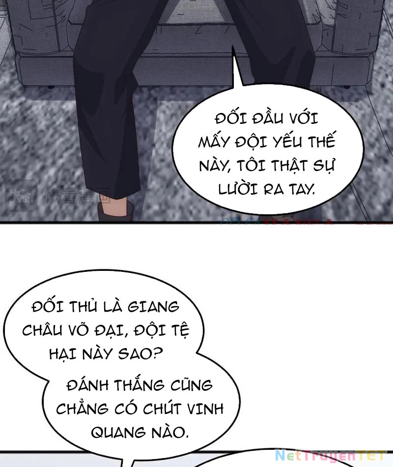 Vạn Tộc Xâm Lược :Mở Đầu Thuần Hóa Cự Thú Cấp Sử Thi Chapter 17 - Trang 2