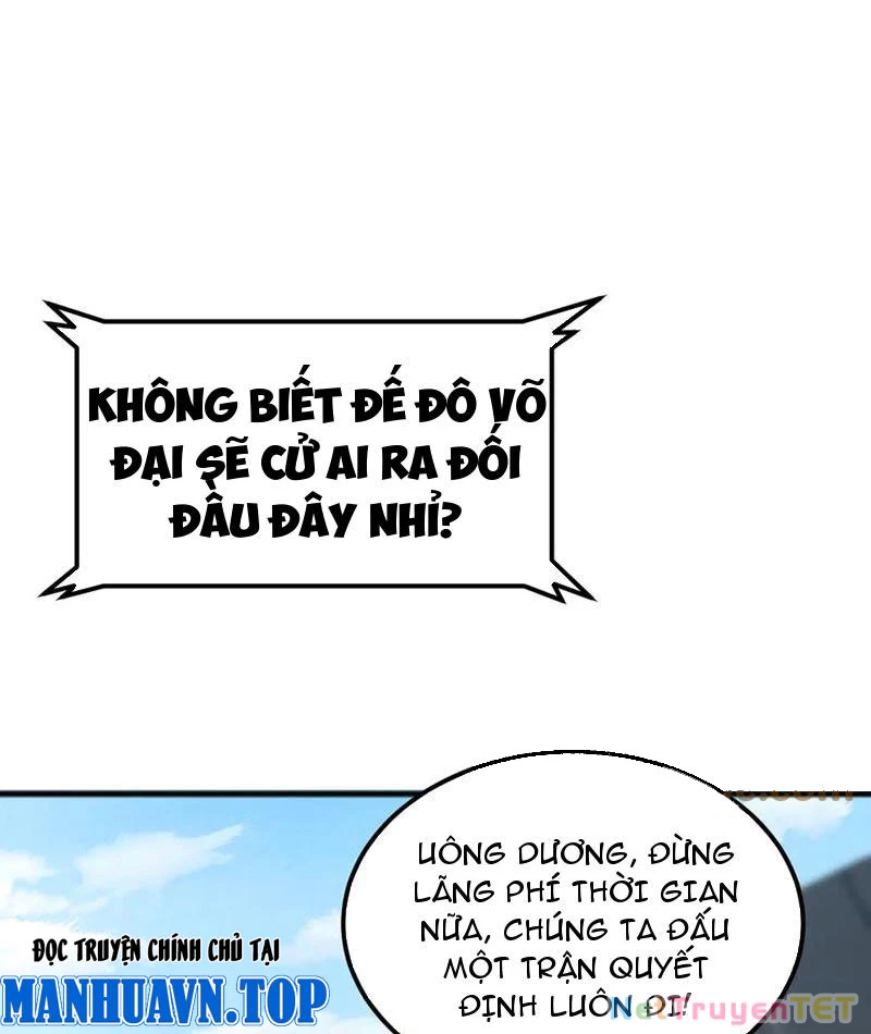 Vạn Tộc Xâm Lược :Mở Đầu Thuần Hóa Cự Thú Cấp Sử Thi Chapter 17 - Trang 2