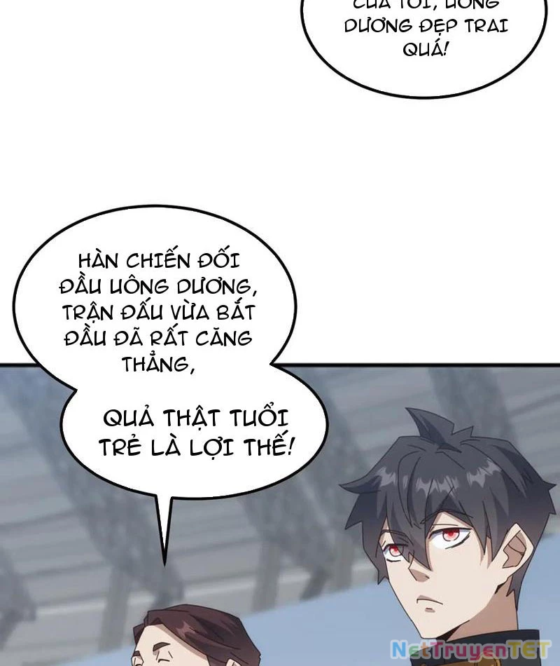 Vạn Tộc Xâm Lược :Mở Đầu Thuần Hóa Cự Thú Cấp Sử Thi Chapter 17 - Trang 2