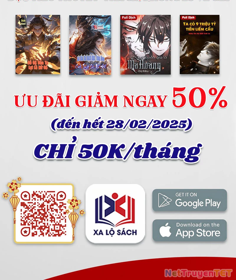 Vạn Tộc Xâm Lược :Mở Đầu Thuần Hóa Cự Thú Cấp Sử Thi Chapter 17 - Trang 2