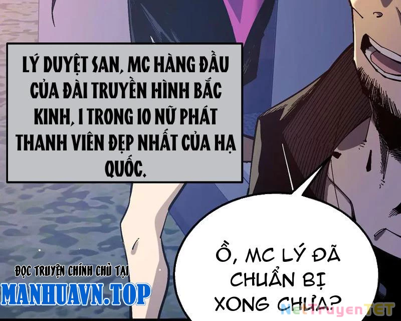 Vô Địch Bị Động Tạo Ra Tấn Sát Thương Chapter 51 - 75