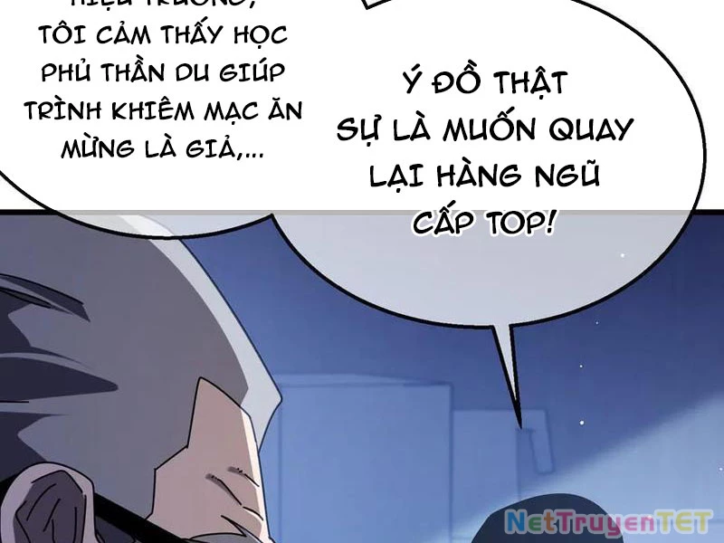 Vô Địch Bị Động Tạo Ra Tấn Sát Thương Chapter 53 - 28