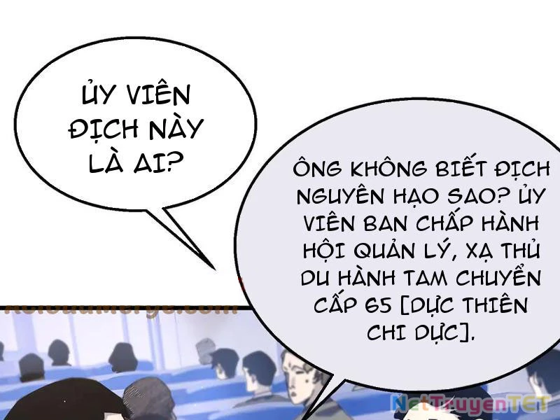 Vô Địch Bị Động Tạo Ra Tấn Sát Thương Chapter 53 - 114