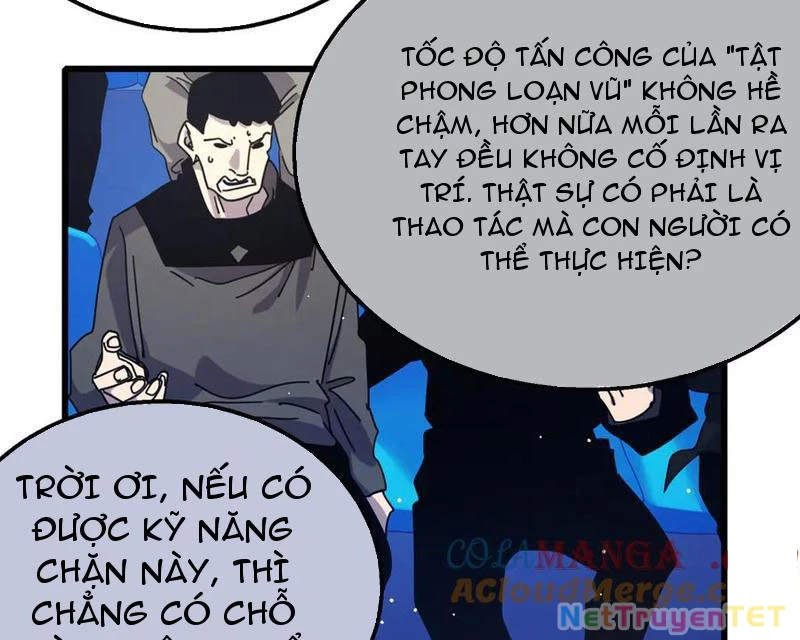 Vô Địch Bị Động Tạo Ra Tấn Sát Thương Chapter 54 - 150