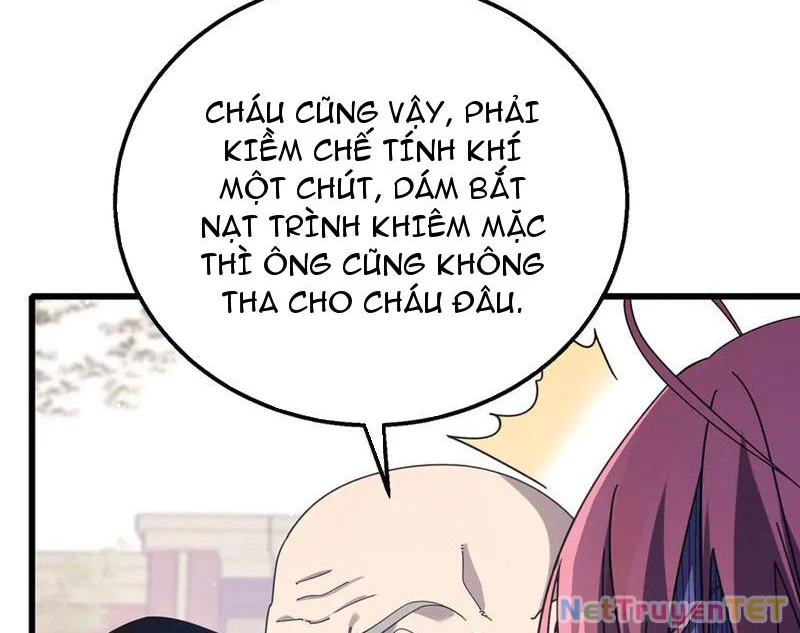 Vô Địch Bị Động Tạo Ra Tấn Sát Thương Chapter 56 - 15