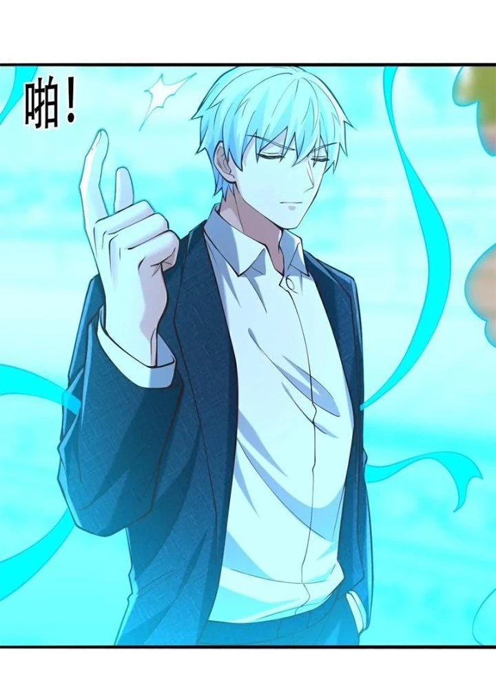 Ngạo Thị Thiên Địa Chapter 812 - 13