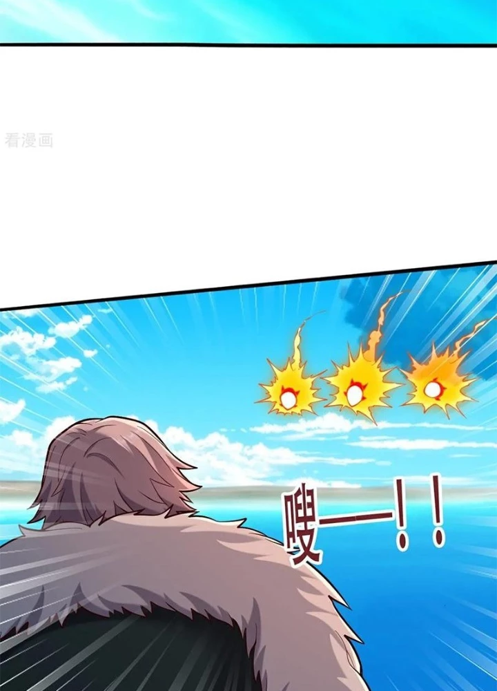 Ngạo Thị Thiên Địa Chapter 812 - 55