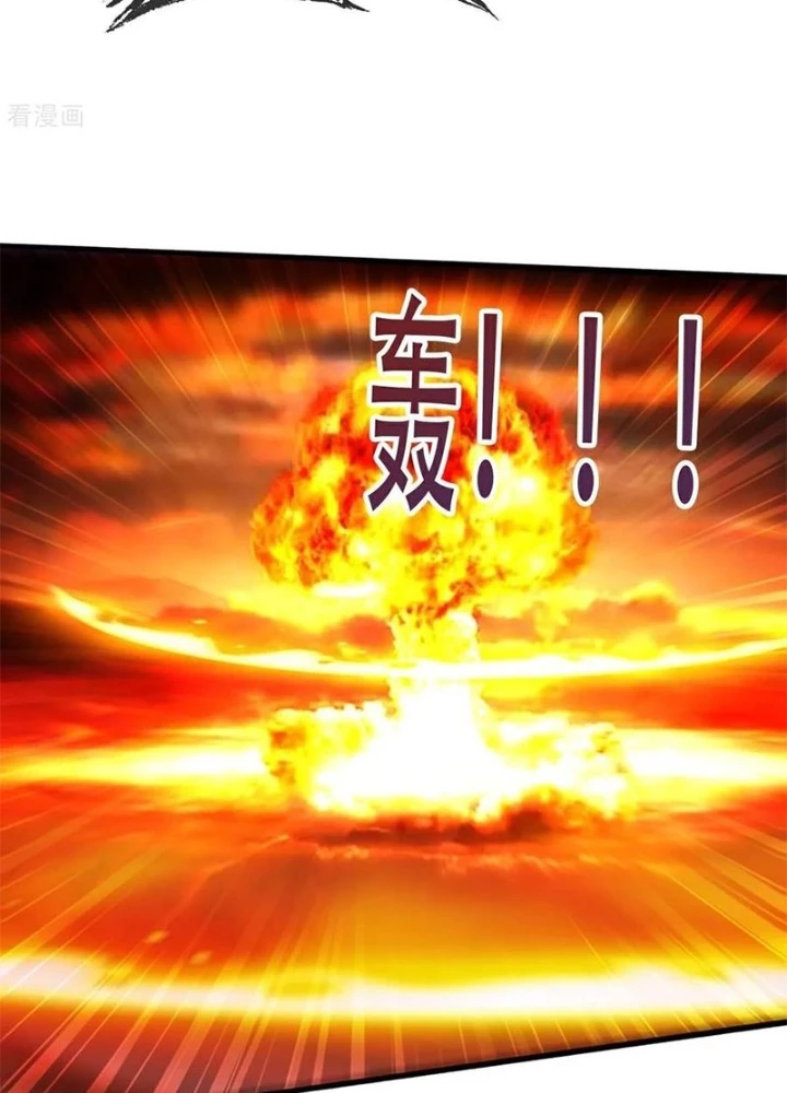 Ngạo Thị Thiên Địa Chapter 812 - 59