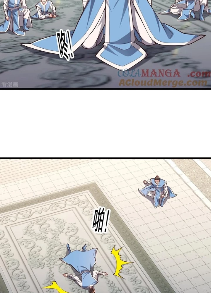 Ngạo Thị Thiên Địa Chapter 813 - 3