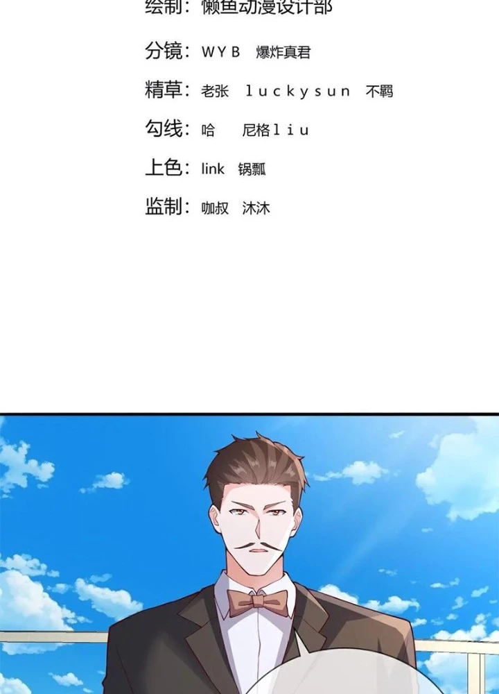 Ngạo Thị Thiên Địa Chapter 816 - 3