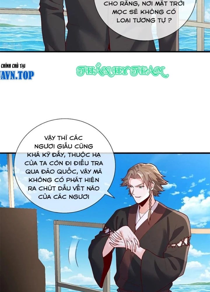 Ngạo Thị Thiên Địa Chapter 816 - 5